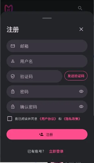 ����AI(����ð��ƽ̨)v0.0.45 �ֻ����ͼ