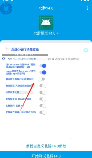 ��������6.0