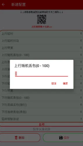 ��������6.0v������������� ��Ѱ��ͼ