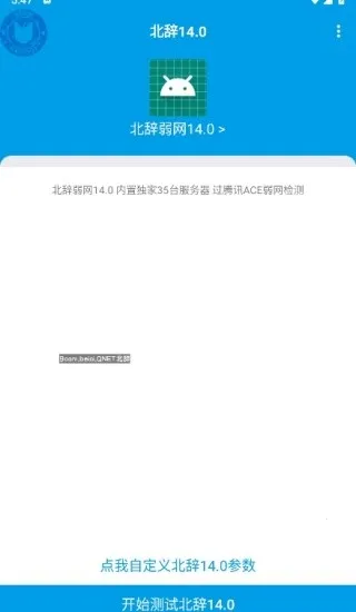 ��������6.0v������������� ��Ѱ��ͼ