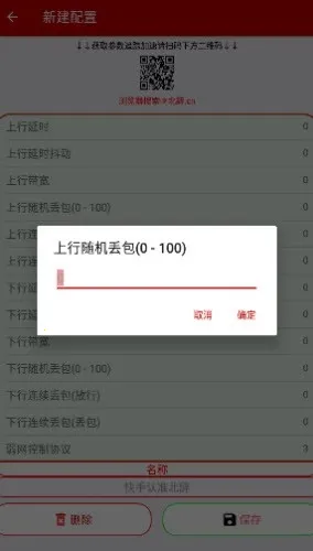 ��������6.0v������������� ��Ѱ��ͼ