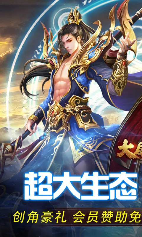 ��������׿���ֻ���v1.0.2 �ٷ������ͼ