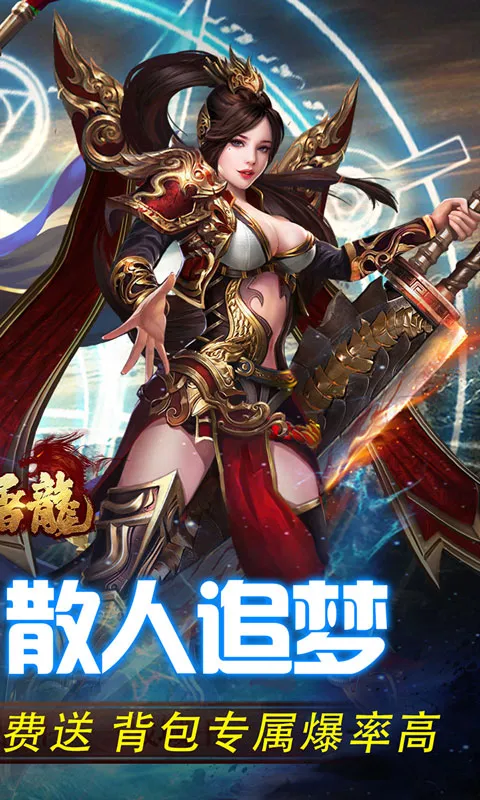 ��������׿���ֻ���v1.0.2 �ٷ������ͼ