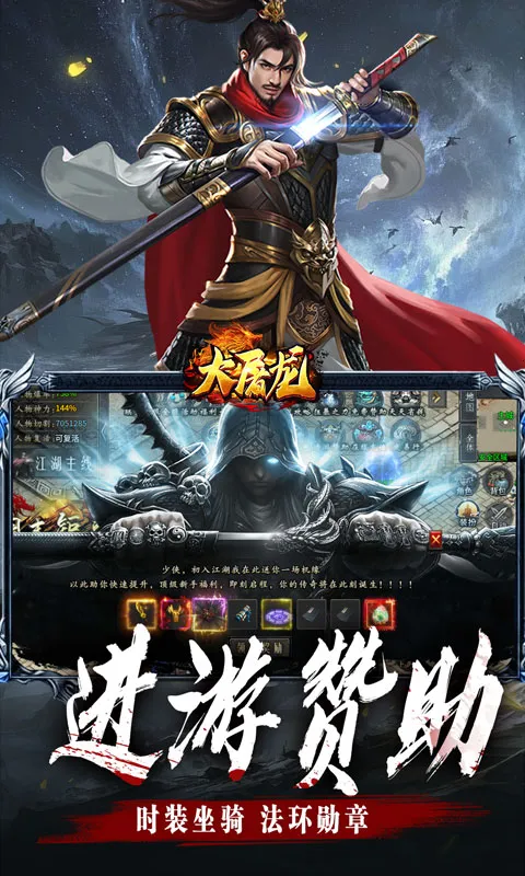 ��������׿���ֻ���v1.0.2 �ٷ������ͼ