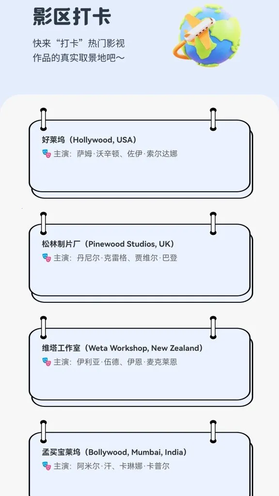Ԫ���糡2026���°汾v1.0.0 �ٷ������ͼ