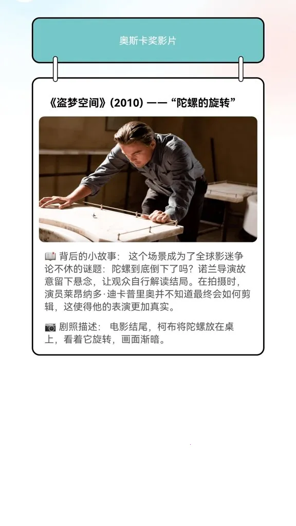 Ԫ���糡2026���°汾