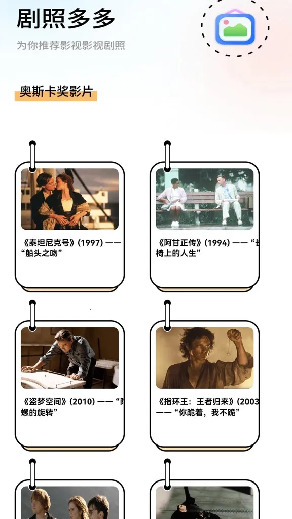 Ԫ���糡2026���°汾v1.0.0 �ٷ������ͼ