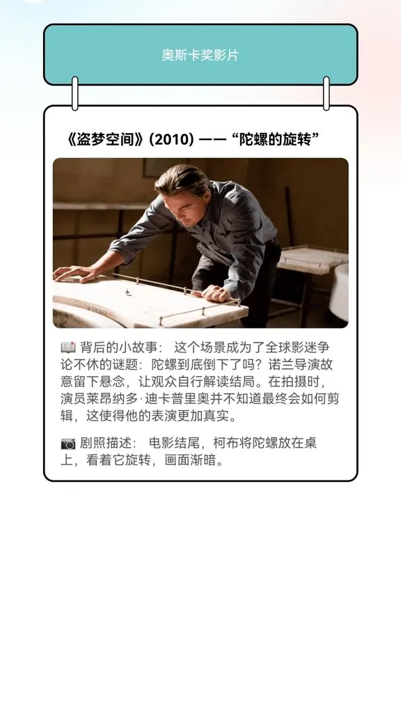 Ԫ���糡2026���°汾v1.0.0 �ٷ������ͼ