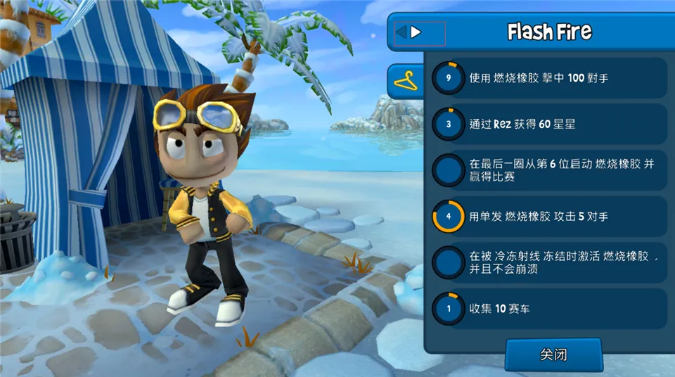 ɳ̲������2���ʷ��ƽ�