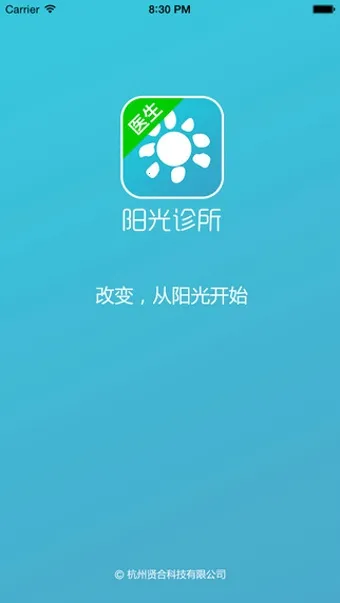 ��������2026�ٷ����°汾v1.0 ��׿���ͼ