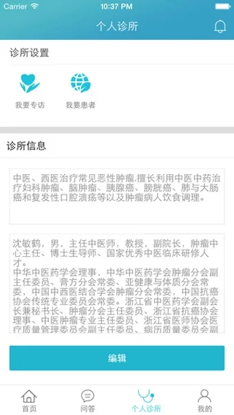 ��������2026�ٷ����°汾v1.0 ��׿���ͼ