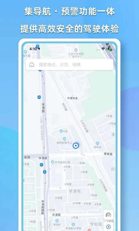 CDAS��������2026�ٷ�����v2.1.1 �ٷ������ͼ