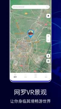 ��������2026�ٷ�����v1.6 ��׿���ͼ