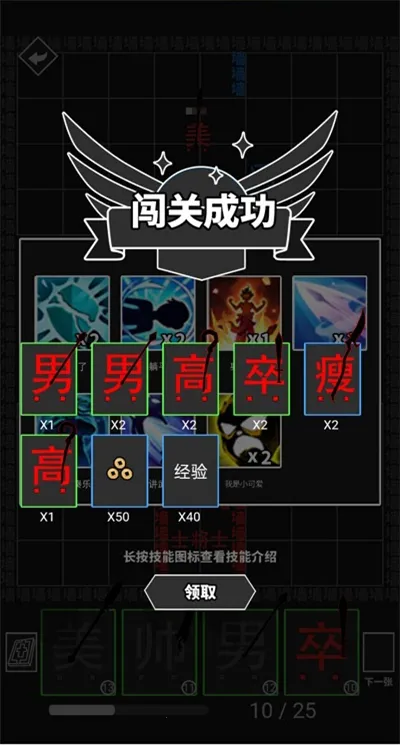 ���׺���ս��ȫ���ƽ�����2026���ذ�װv1.0.0 �ٷ������ͼ