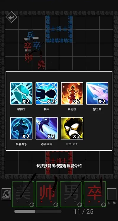 ���׺���ս��ȫ���ƽ�����2026���ذ�װv1.0.0 �ٷ������ͼ