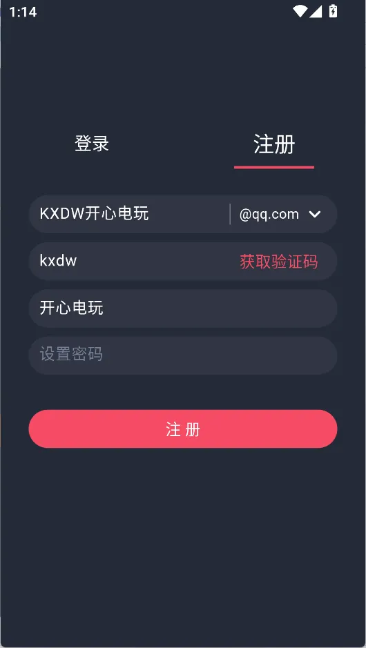 �������͹����Ӱ�2026�ٷ����°汾