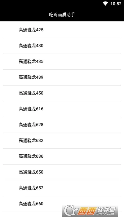 �Լ���������120֡v1.0 �ٷ������ͼ