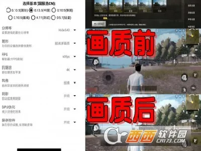 �Լ���������120֡