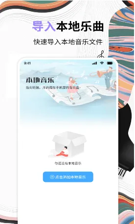 ������ָ���2026���°汾v2.2 �ֻ����ͼ