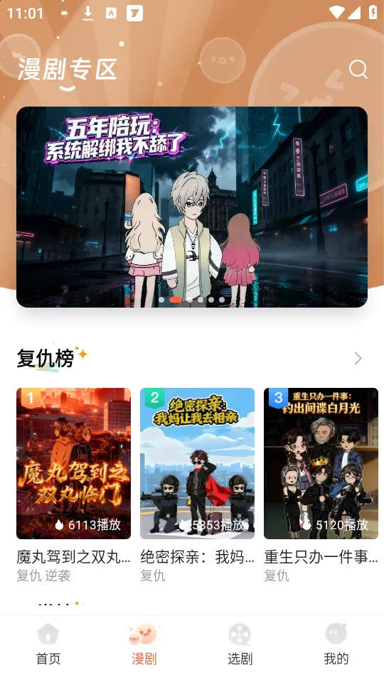 ���־糡��׿���ֻ���v1.1.0 ��׿���ͼ