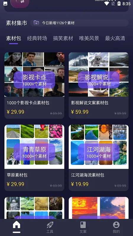 �춶�زľ�2026���ذ�װ