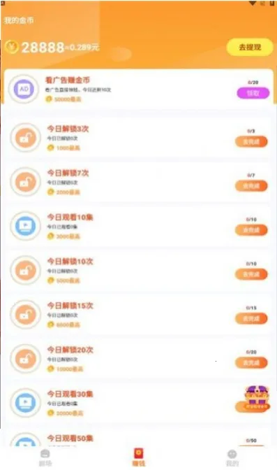 ��տ쿴�����ֻ���