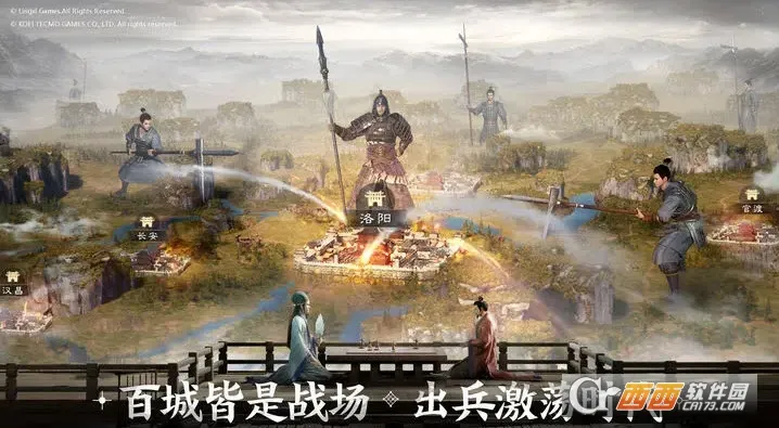 ����־ս���(����ս����Ϸ)v1.0.33.1732 ��Ѱ��ͼ