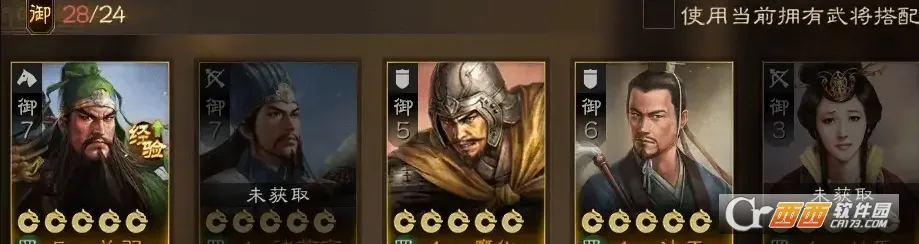 ����־ս���(����ս����Ϸ)