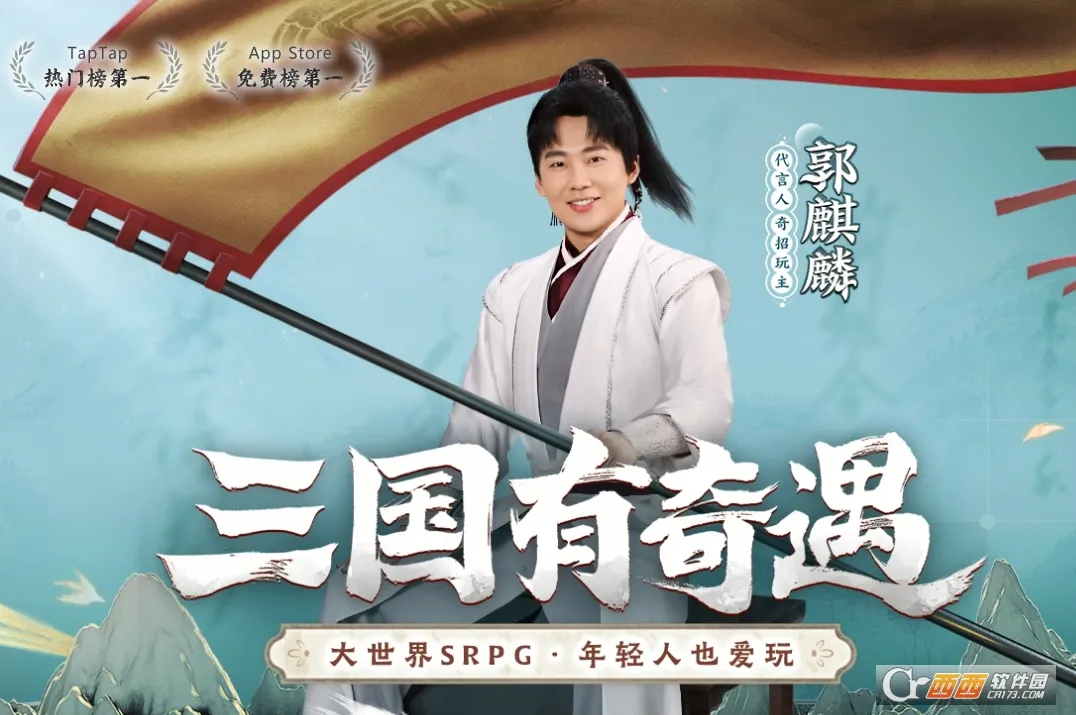 ����־ս���(����ս����Ϸ)