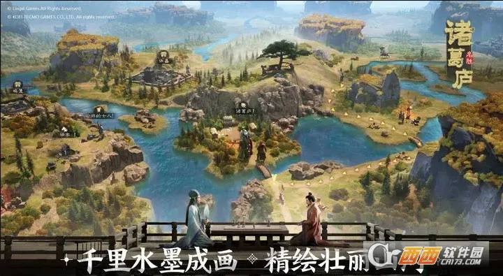 ����־ս���(����ս����Ϸ)v1.0.33.1732 ��Ѱ��ͼ