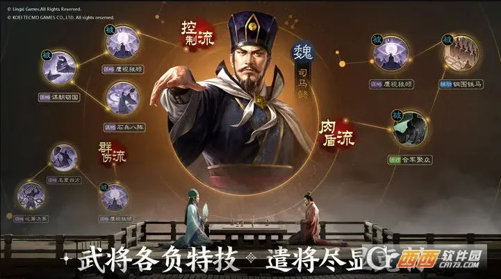 ����־ս���(����ս����Ϸ)v1.0.33.1732 ��Ѱ��ͼ