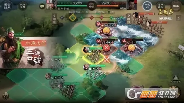 ����־ս���(����ս����Ϸ)