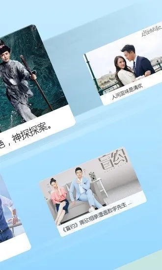 ����Ӱ��(Ӱ�Ӳ���Ӧ��)v4.5 �ֻ����ͼ