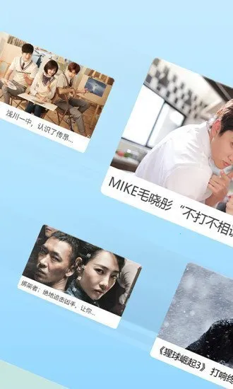 ����Ӱ��(Ӱ�Ӳ���Ӧ��)v4.5 �ֻ����ͼ