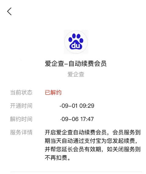 �����(��ҵ��Ϣ��ѯ)