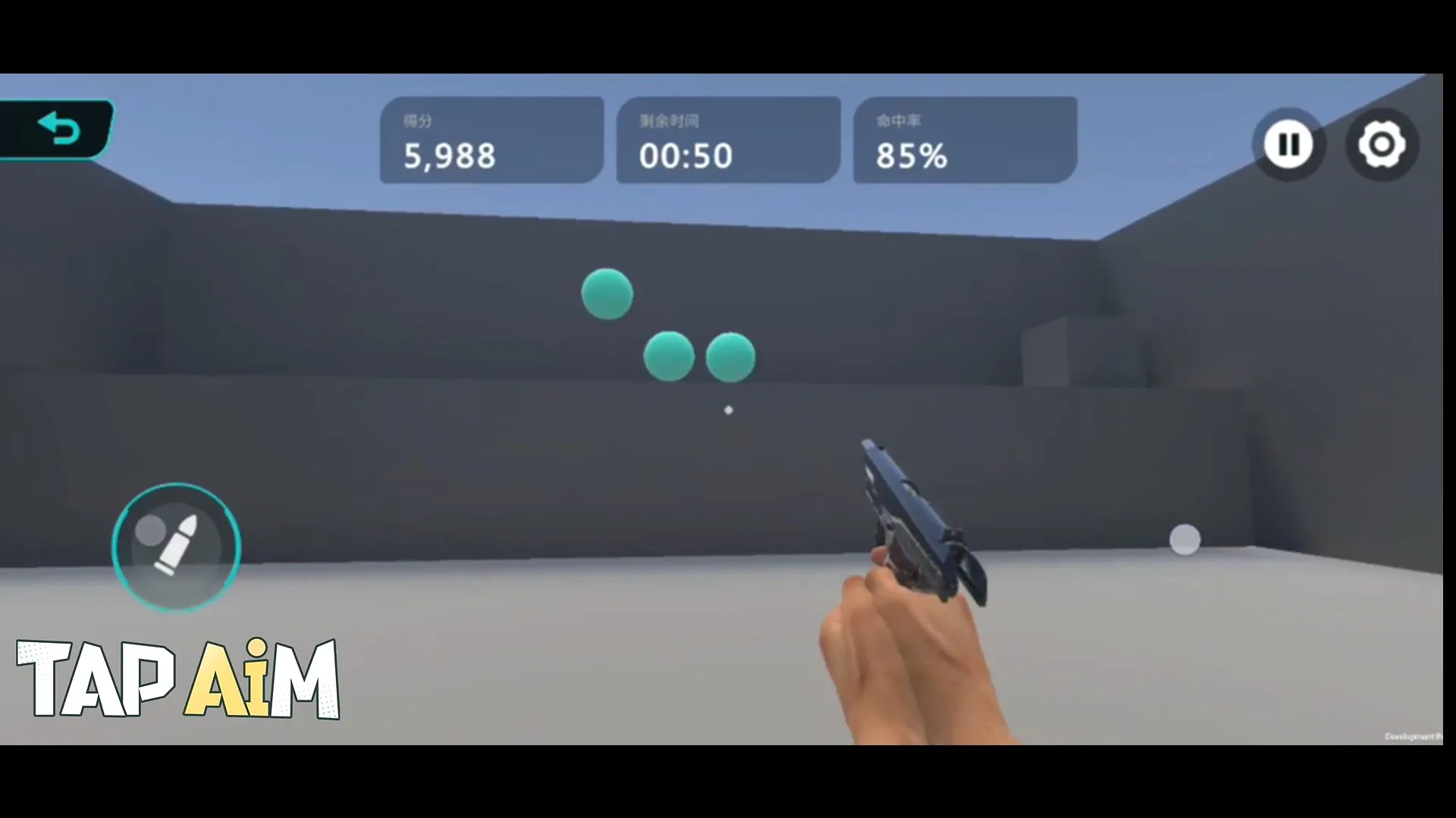 TapAim(fps��ǹ��Ϸ)