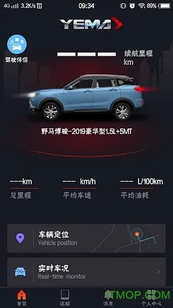 Ұ��e��B�������ֻ���v1.0 �ٷ������ͼ