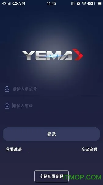 Ұ��e��B�������ֻ���v1.0 �ٷ������ͼ