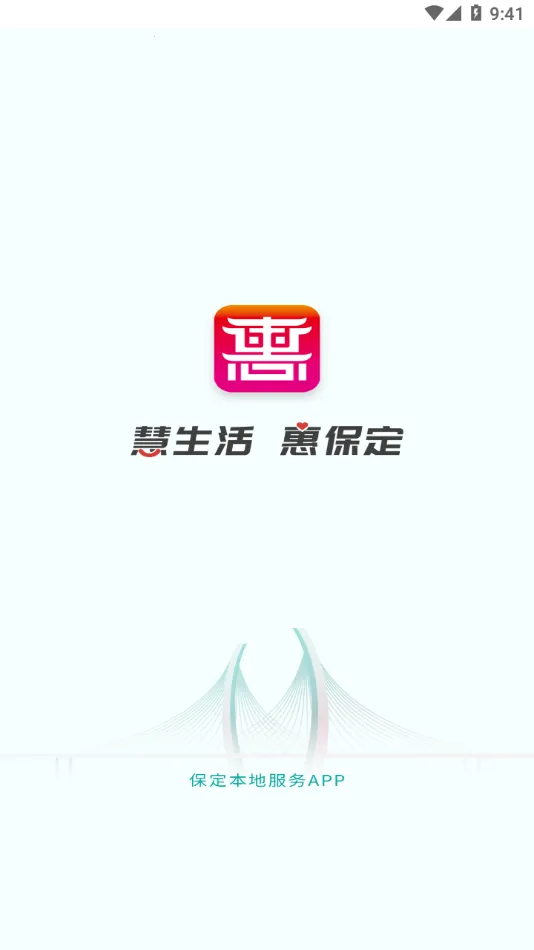 �ݱ���(�����������)v3.0.3 �ֻ����ͼ