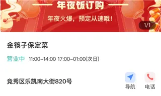 �ݱ���(�����������)