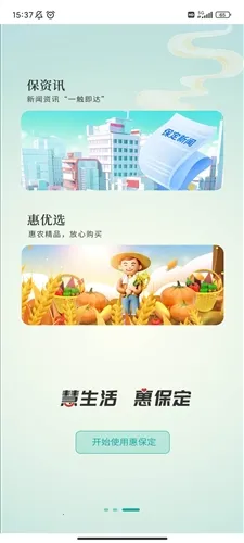 �ݱ���(�����������)