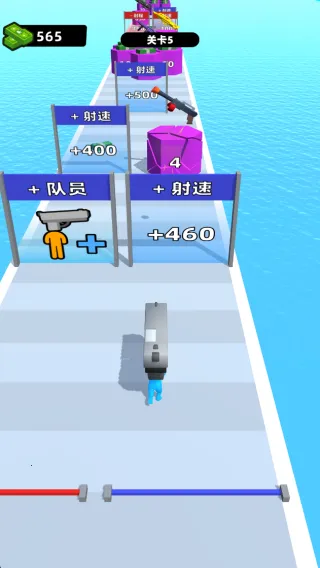 ��Ϸ���Խ�ͼ2