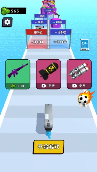 ��ǹ����2�����2026�ٷ����°汾