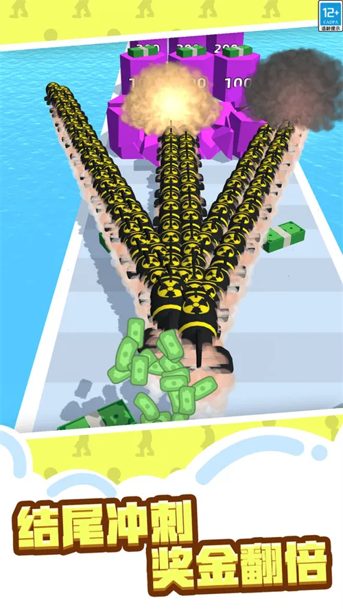 ��ǹ����2�����2026�ٷ����°汾v1.0.1.407.402.0814 ��׿���ͼ