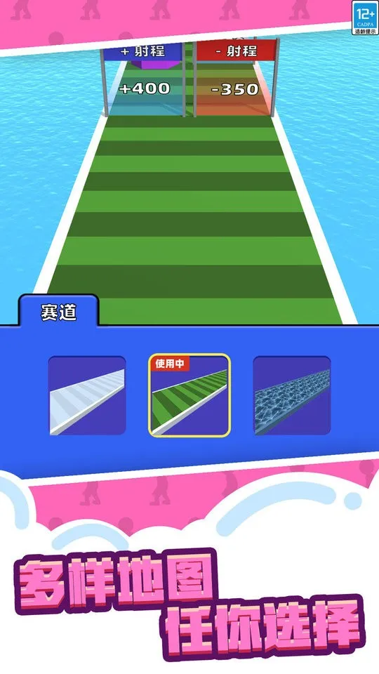 ��ǹ����2�����2026�ٷ����°汾