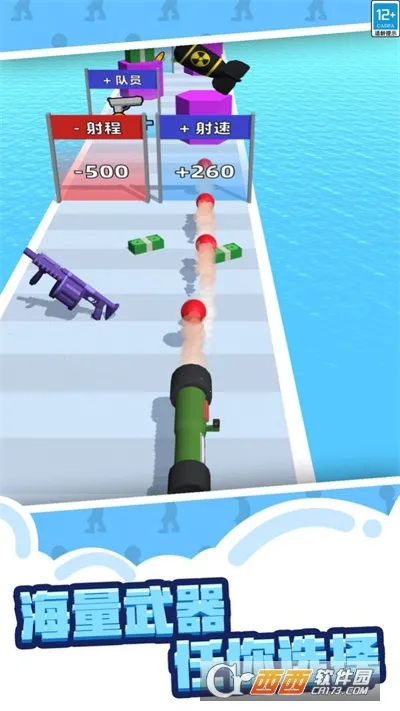 ��ǹ����2�����2026�ٷ����°汾v1.0.1.407.402.0814 ��׿���ͼ