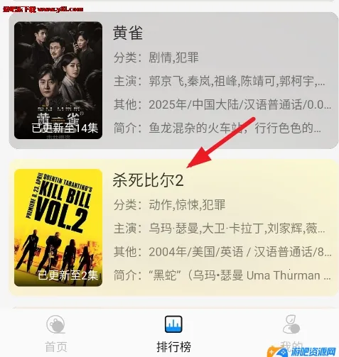 ƤƤϺӰ�Ӱ�׿���ֻ���