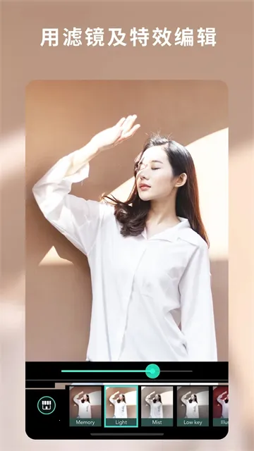 ��Ƭ��ʦ3652026���°汾v20.11.2 ��Ѱ��ͼ