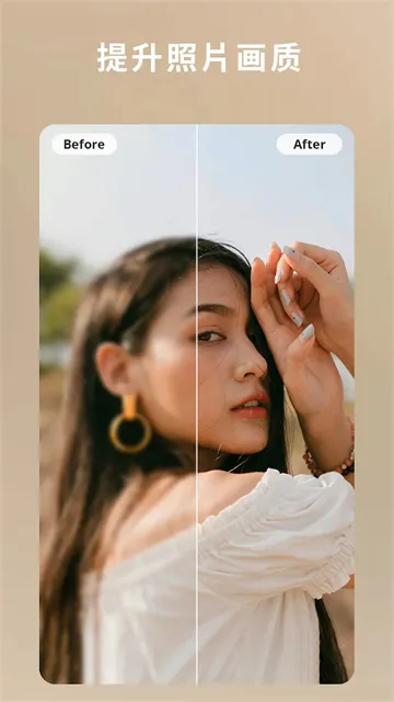 ��Ƭ��ʦ3652026���°汾v20.11.2 ��Ѱ��ͼ