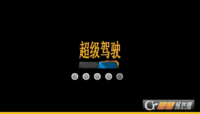 ������ʻ������ģ����v1.5.1 �ٷ������ͼ